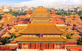 Happy Dragon Saga Hotel With Terrace Beijing Forbidden City Wang Fu Jing Street